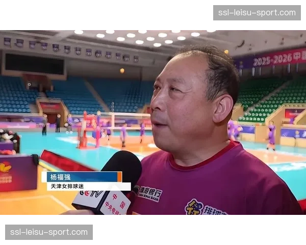 国际排联处罚公告：保加利亚男排因球迷投掷杂物被罚款并警告